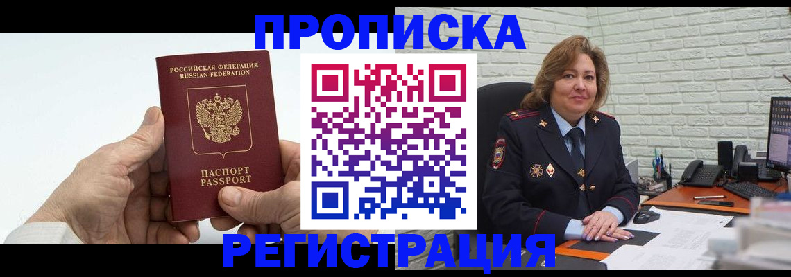 форма 3 в Лисках